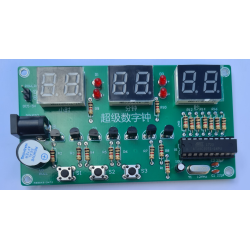 Digital vkkeur module DIY Type 2