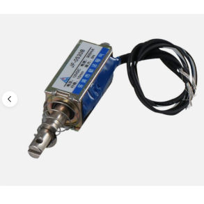 Elektromagnetisk suge rel