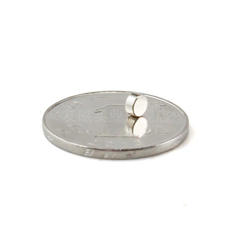 Neodymium Magnet 4x2mm