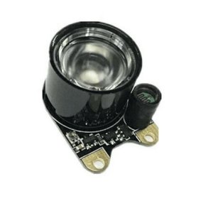 Infrardt LED-lys for kamera